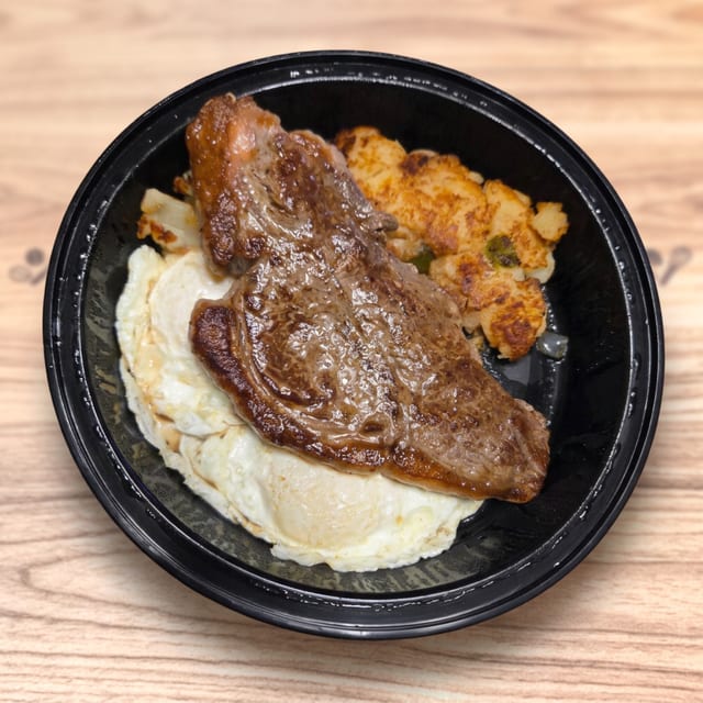 Steak & eggs.